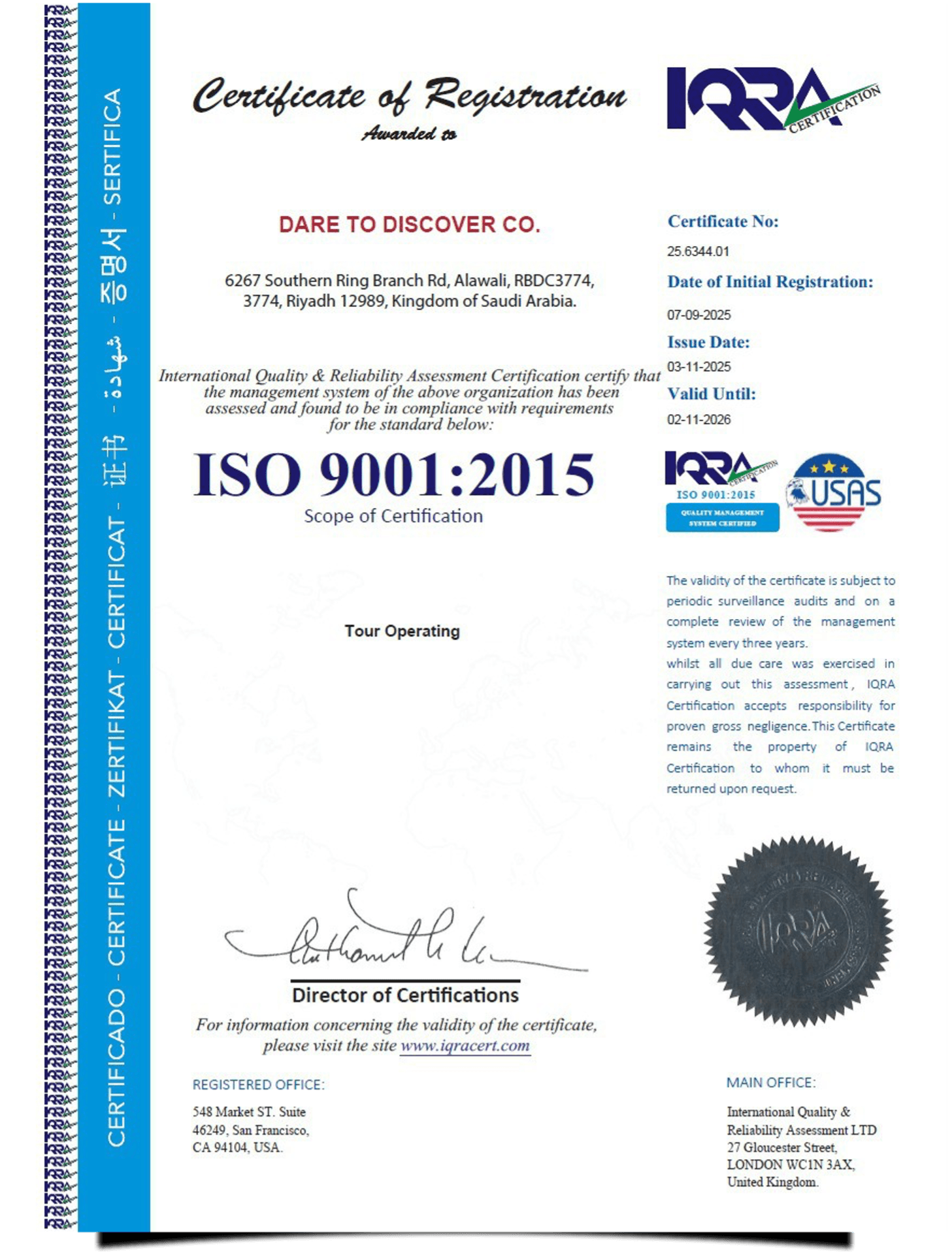 ISO 9001:2015 Certificate