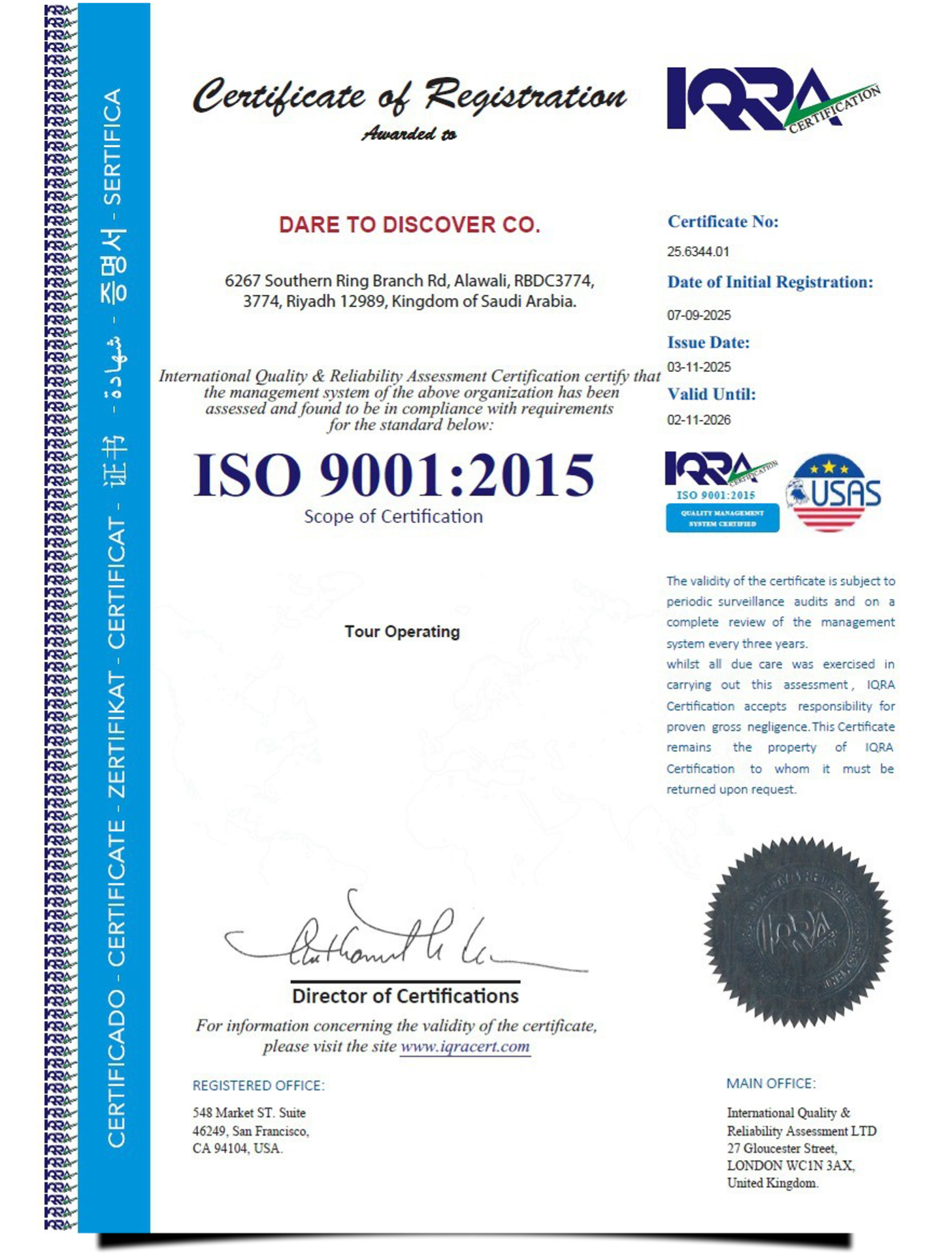 ISO 9001:2015 Certificate
